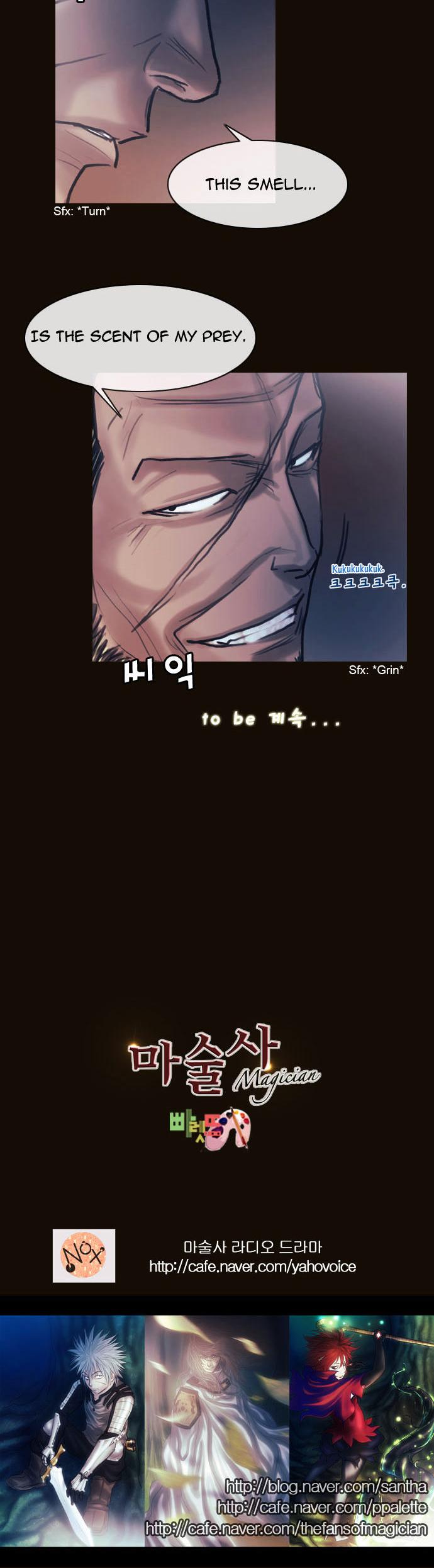 Magician (KIM Sarae) Chapter 1.148 page 30 - Vol.1 Chapter 148 : City of Memories (03)