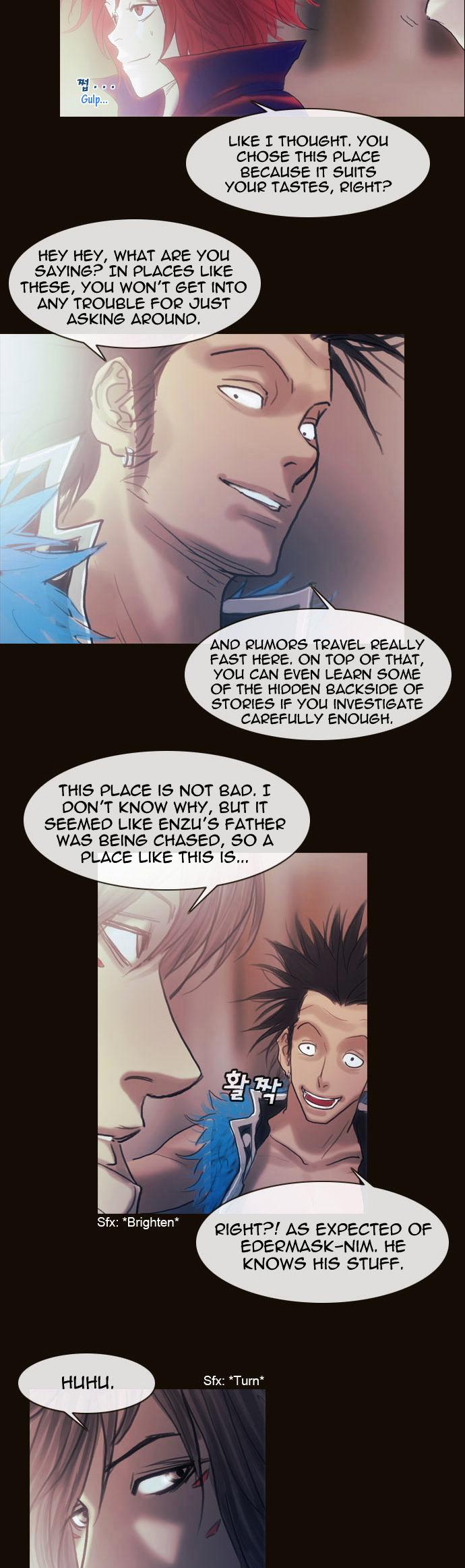 Magician (KIM Sarae) Chapter 1.148 page 7 - Vol.1 Chapter 148 : City of Memories (03)