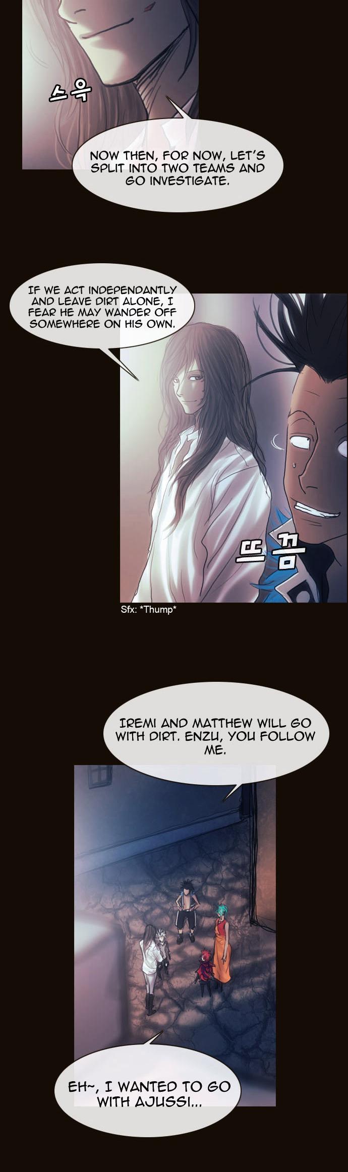 Magician (KIM Sarae) Chapter 1.148 page 8 - Vol.1 Chapter 148 : City of Memories (03)