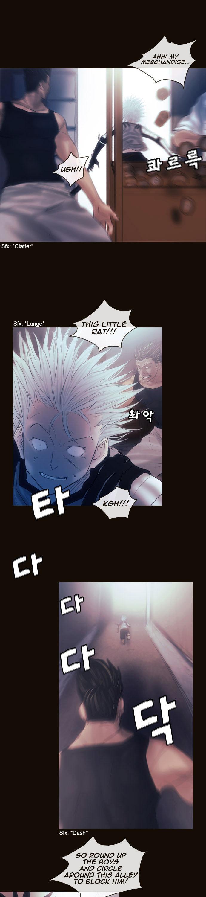 Magician (KIM Sarae) Chapter 1.149 page 13 - Vol.1 Chapter 149 : City of Memories (04)