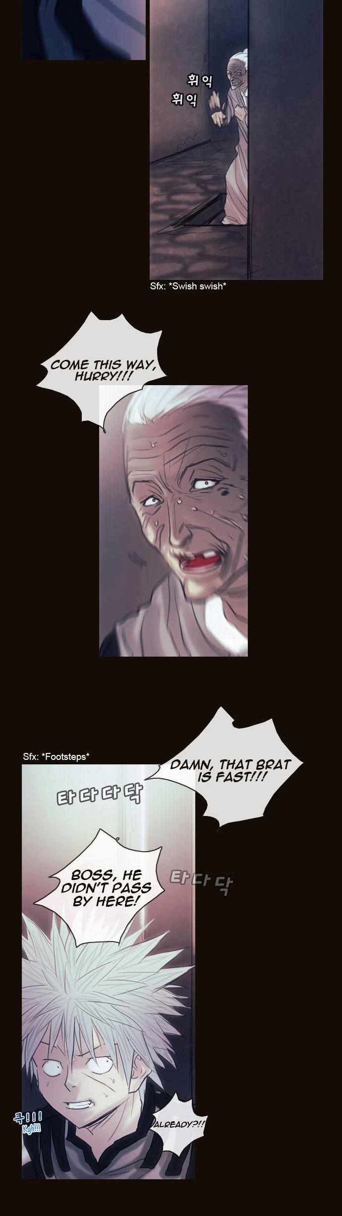 Magician (KIM Sarae) Chapter 1.149 page 16 - Vol.1 Chapter 149 : City of Memories (04)