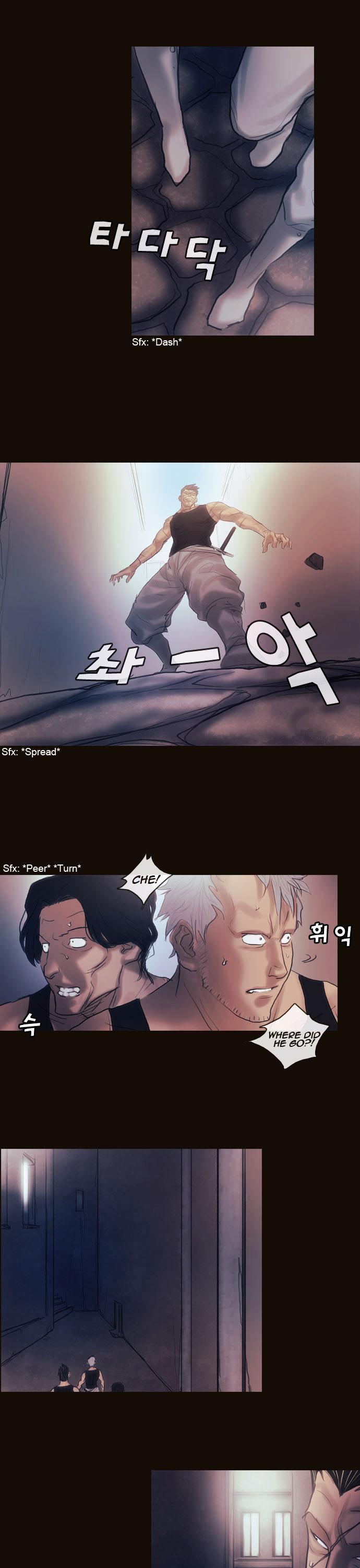 Magician (KIM Sarae) Chapter 1.149 page 17 - Vol.1 Chapter 149 : City of Memories (04)