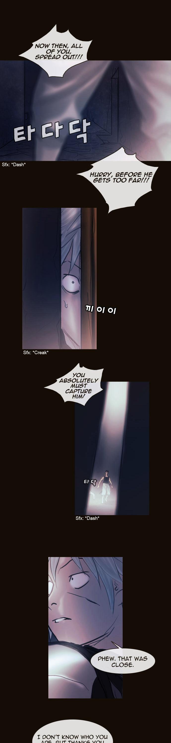 Magician (KIM Sarae) Chapter 1.149 page 20 - Vol.1 Chapter 149 : City of Memories (04)