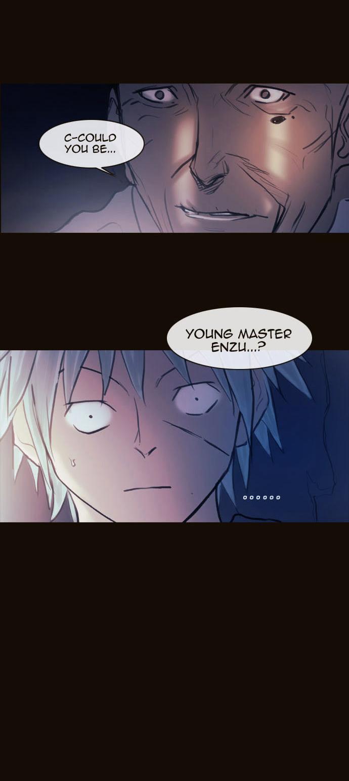Magician (KIM Sarae) Chapter 1.149 page 23 - Vol.1 Chapter 149 : City of Memories (04)