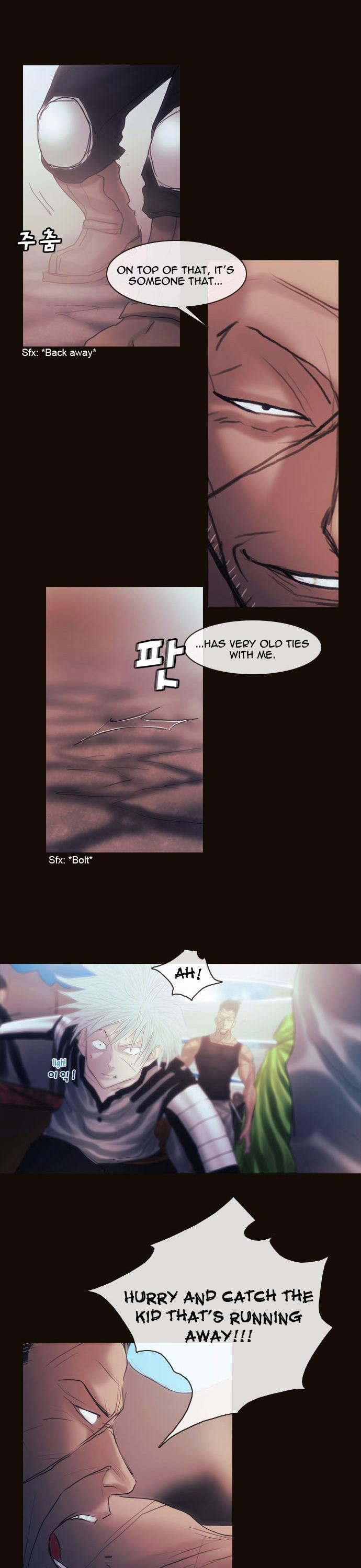 Magician (KIM Sarae) Chapter 1.149 page 5 - Vol.1 Chapter 149 : City of Memories (04)