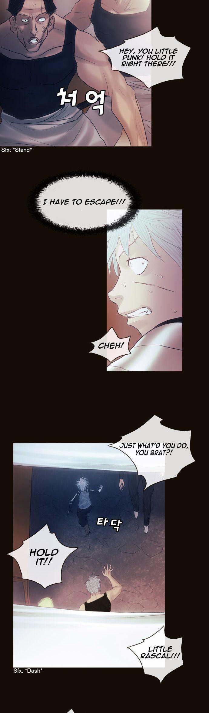 Magician (KIM Sarae) Chapter 1.149 page 7 - Vol.1 Chapter 149 : City of Memories (04)