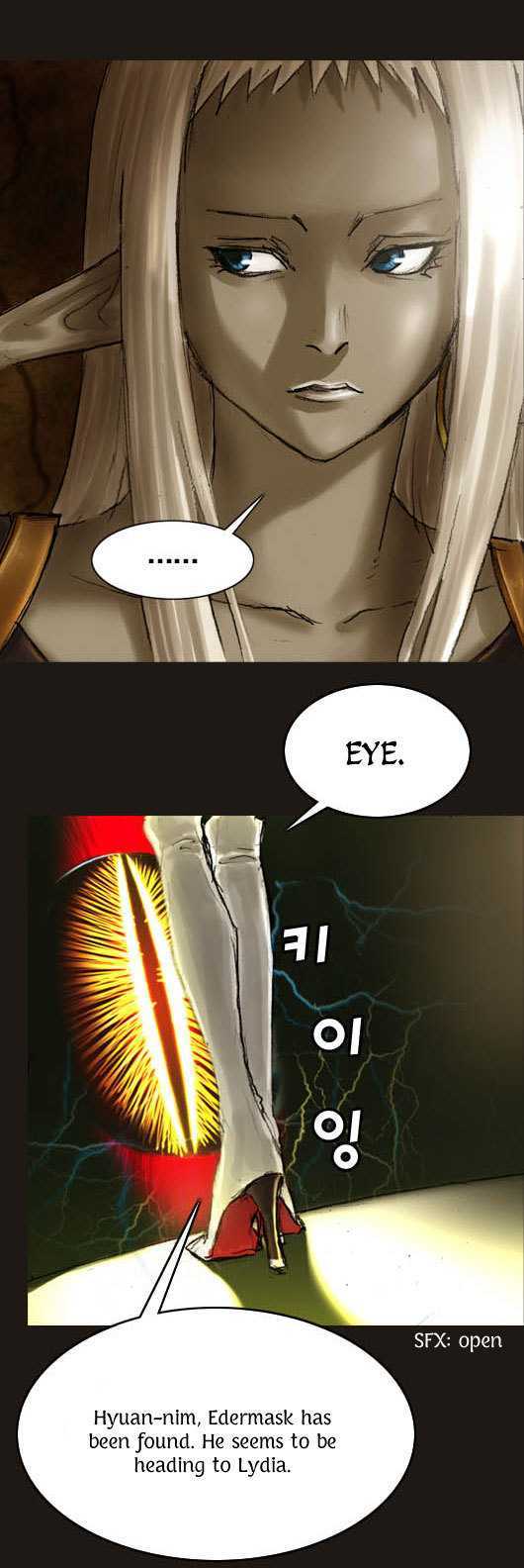 Magician (KIM Sarae) Chapter 1.15 page 17 - Vol.1 Chapter 15 : Tracker (02)