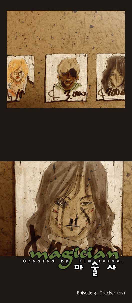 Magician (KIM Sarae) Chapter 1.15 page 6 - Vol.1 Chapter 15 : Tracker (02)