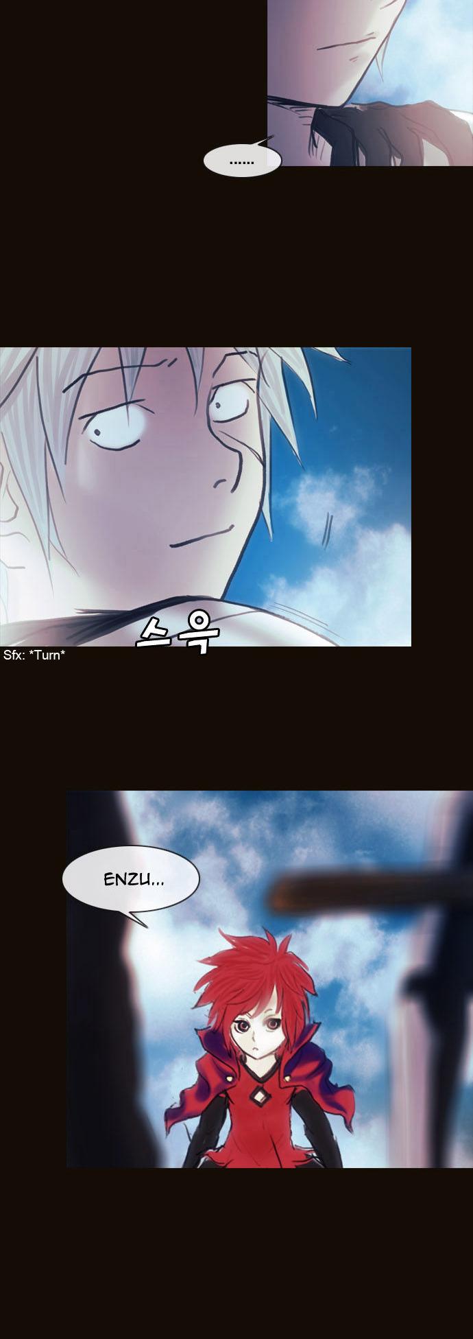Magician (KIM Sarae) Chapter 1.150 page 12 - Vol.1 Chapter 150 : City of Memories (05)