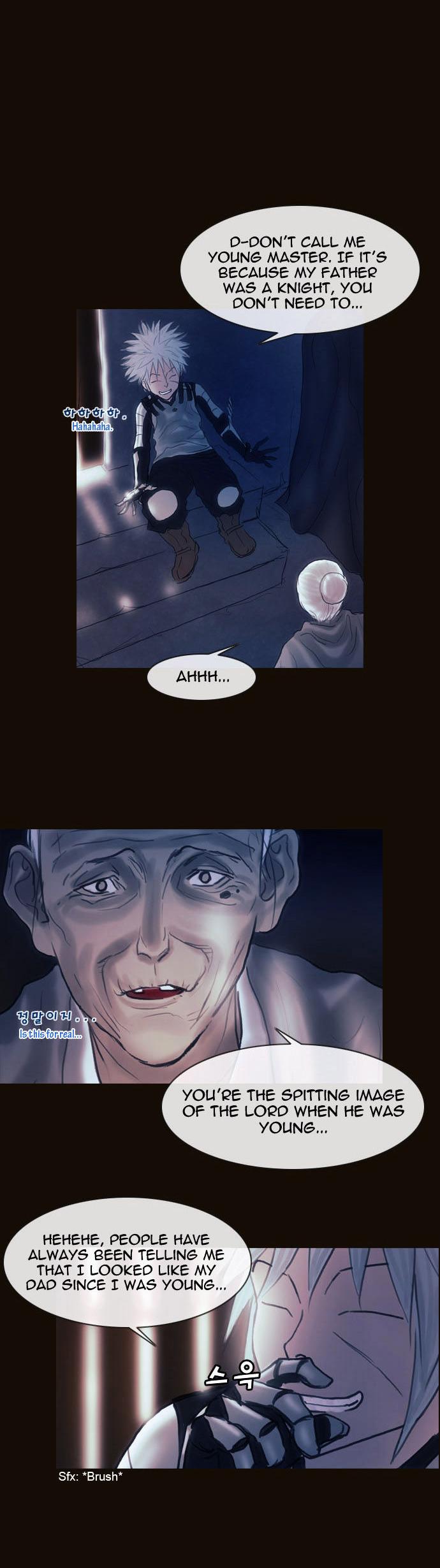 Magician (KIM Sarae) Chapter 1.150 page 15 - Vol.1 Chapter 150 : City of Memories (05)