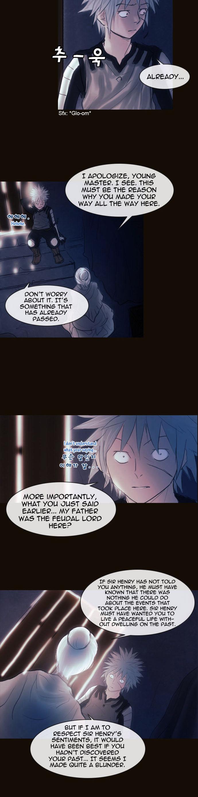 Magician (KIM Sarae) Chapter 1.150 page 17 - Vol.1 Chapter 150 : City of Memories (05)