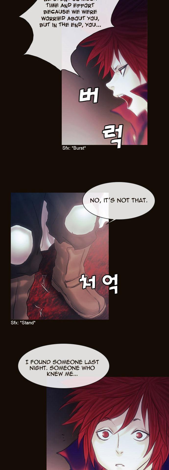Magician (KIM Sarae) Chapter 1.150 page 5 - Vol.1 Chapter 150 : City of Memories (05)