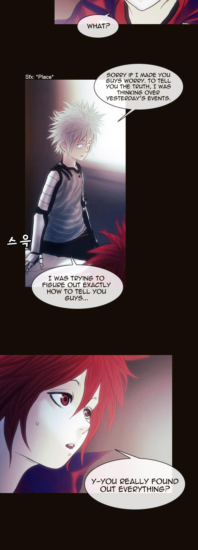 Magician (KIM Sarae) Chapter 1.150 page 6 - Vol.1 Chapter 150 : City of Memories (05)