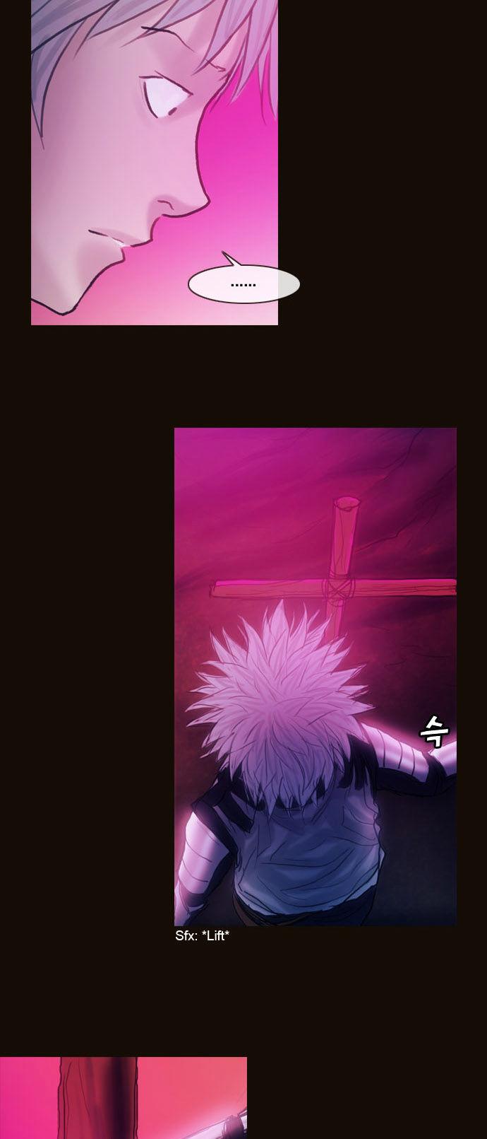 Magician (KIM Sarae) Chapter 1.151 page 14 - Vol.1 Chapter 151 : City of Memories (06)