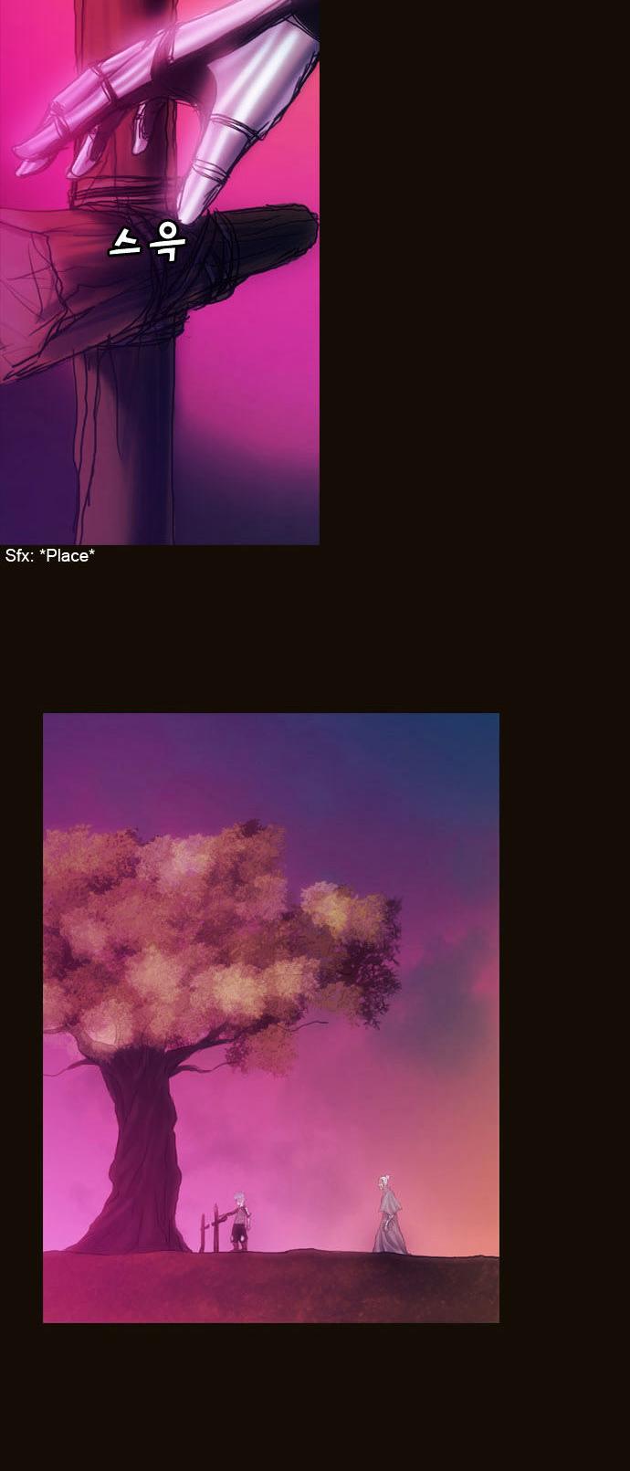 Magician (KIM Sarae) Chapter 1.151 page 15 - Vol.1 Chapter 151 : City of Memories (06)