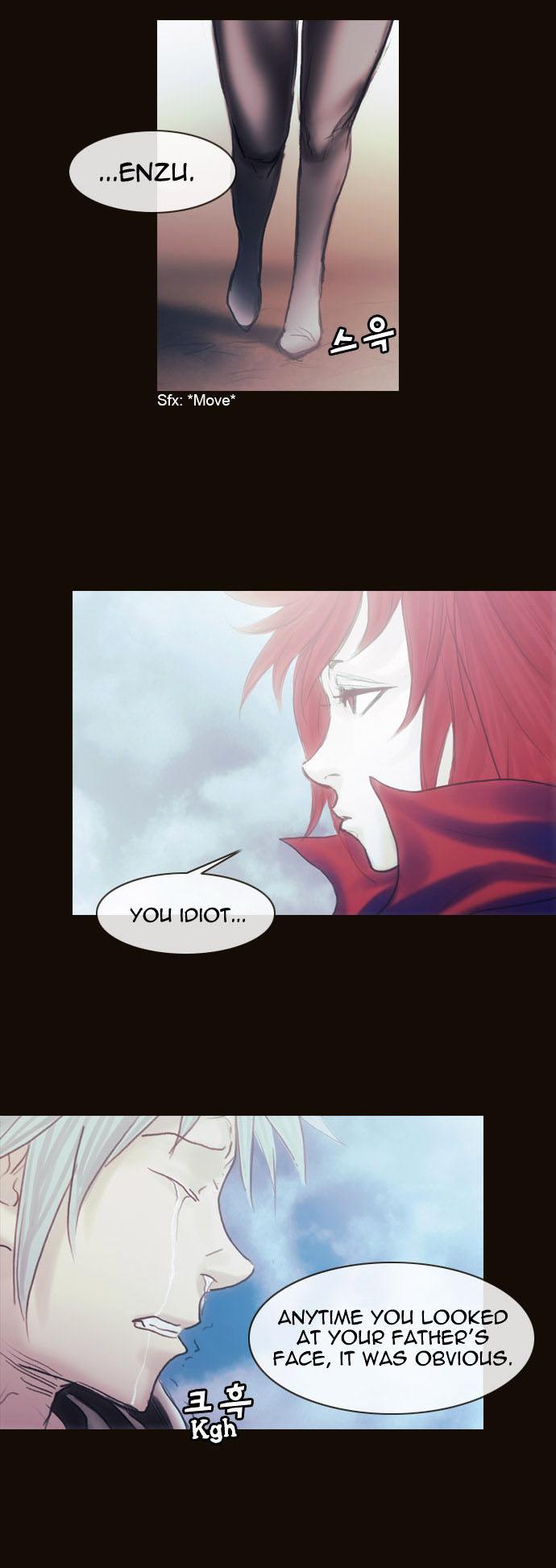 Magician (KIM Sarae) Chapter 1.151 page 21 - Vol.1 Chapter 151 : City of Memories (06)