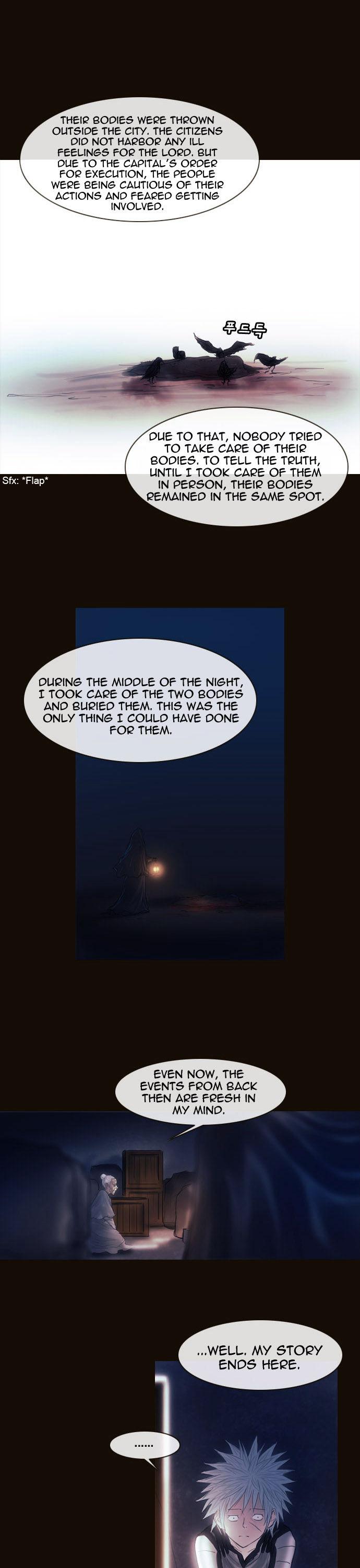 Magician (KIM Sarae) Chapter 1.151 page 7 - Vol.1 Chapter 151 : City of Memories (06)