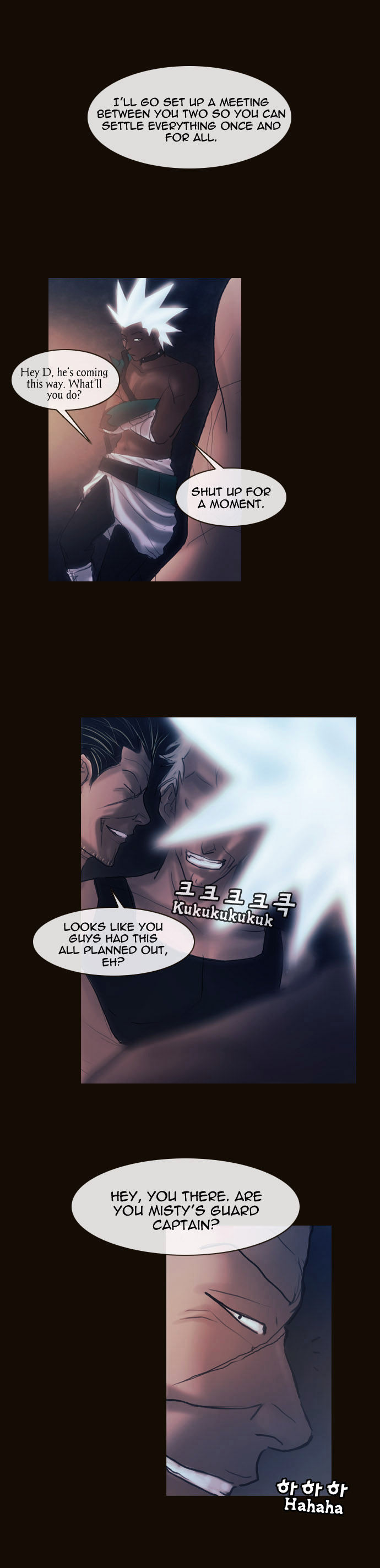 Magician (KIM Sarae) Chapter 1.152 page 11 - Vol.1 Chapter 152 : City of Memories (07)