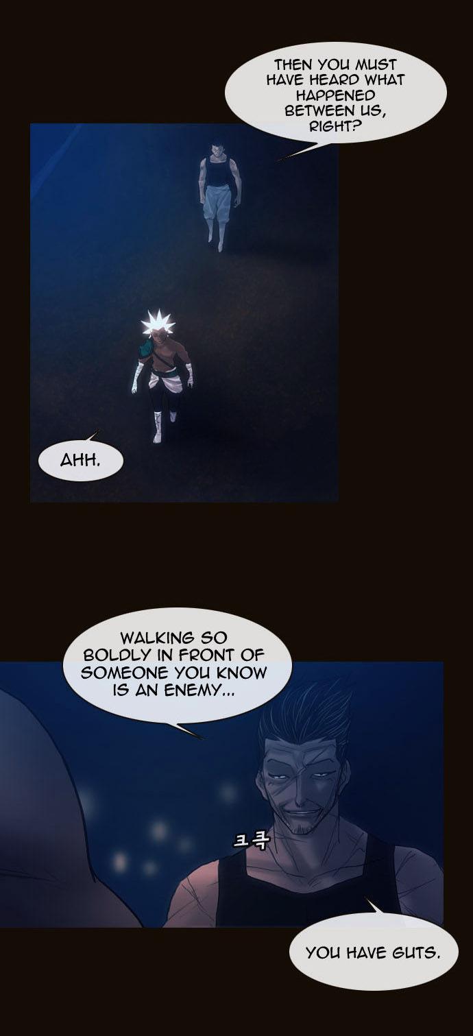 Magician (KIM Sarae) Chapter 1.152 page 16 - Vol.1 Chapter 152 : City of Memories (07)