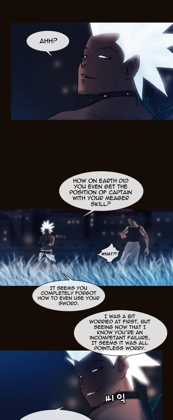 Magician (KIM Sarae) Chapter 1.152 page 17 - Vol.1 Chapter 152 : City of Memories (07)