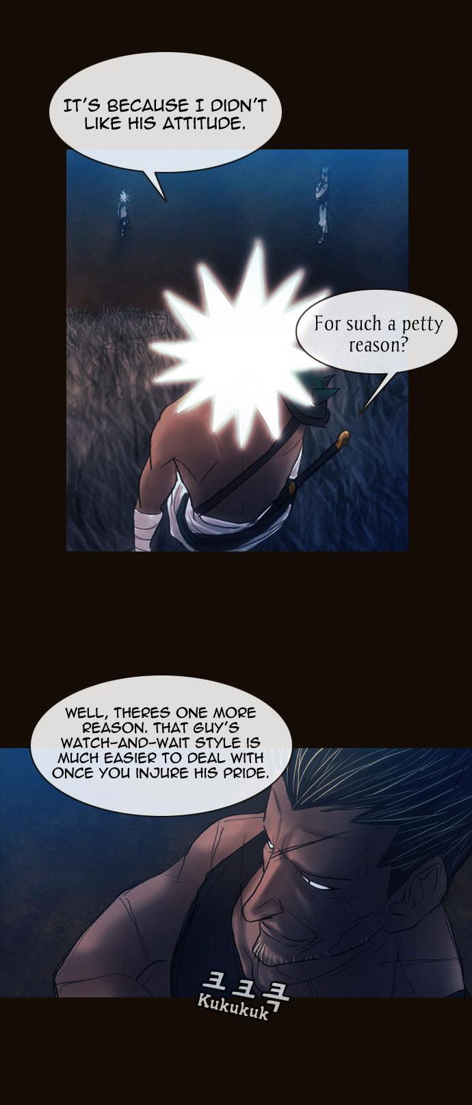 Magician (KIM Sarae) Chapter 1.152 page 21 - Vol.1 Chapter 152 : City of Memories (07)