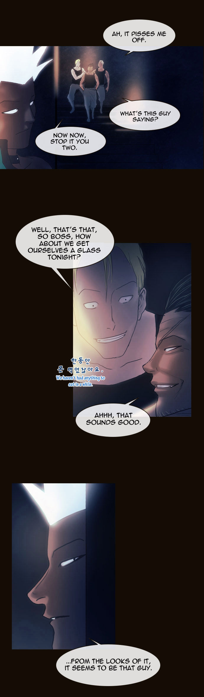 Magician (KIM Sarae) Chapter 1.152 page 7 - Vol.1 Chapter 152 : City of Memories (07)