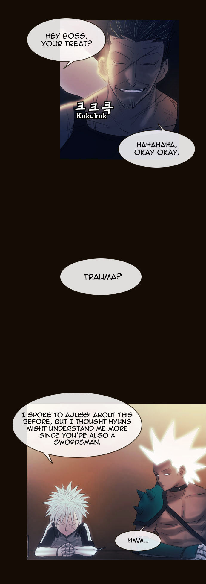 Magician (KIM Sarae) Chapter 1.152 page 8 - Vol.1 Chapter 152 : City of Memories (07)