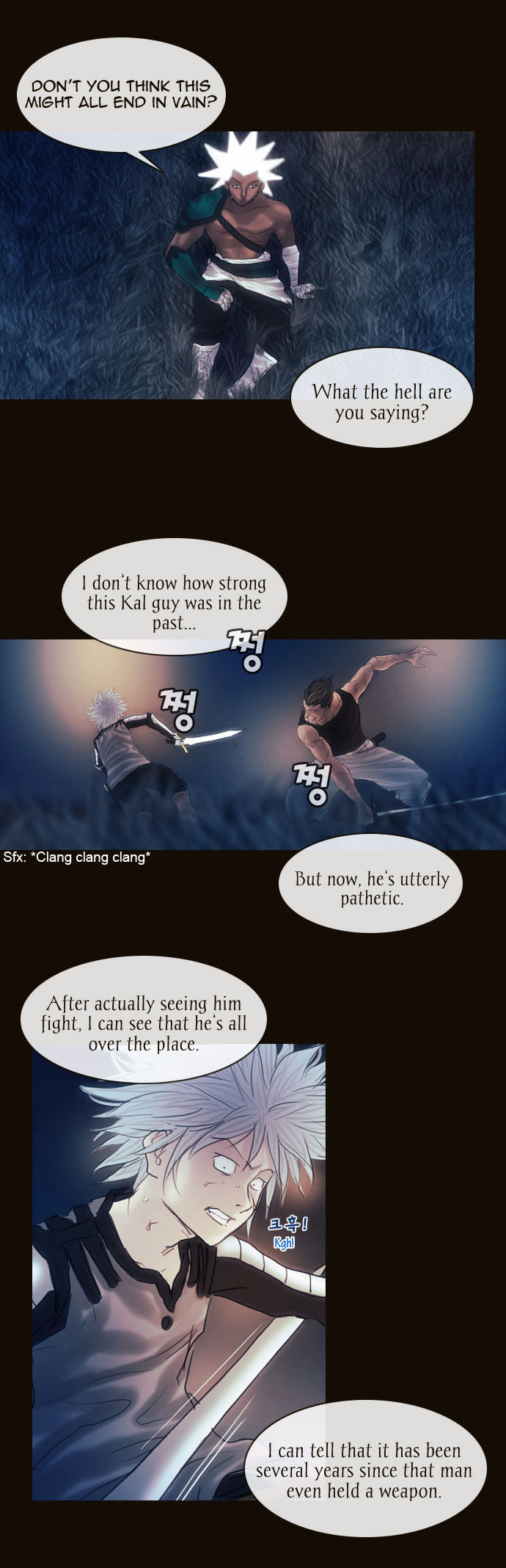 Magician (KIM Sarae) Chapter 1.153 page 10 - Vol.1 Chapter 153 : City of Memories (08)