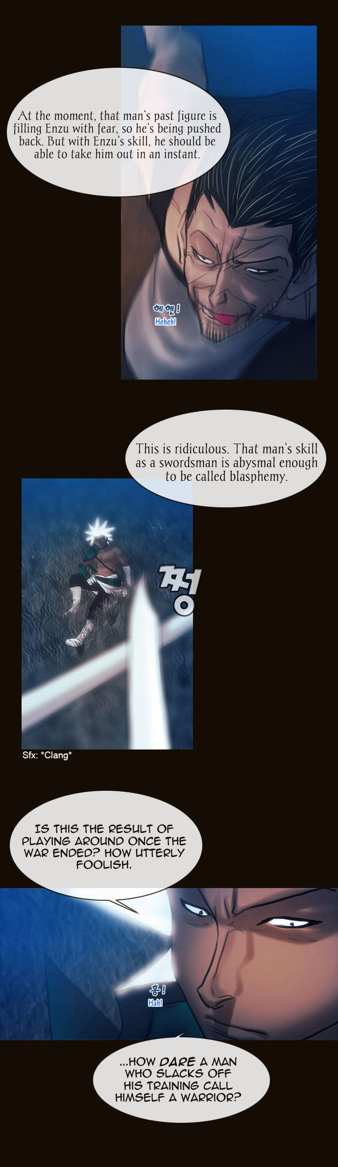 Magician (KIM Sarae) Chapter 1.153 page 11 - Vol.1 Chapter 153 : City of Memories (08)