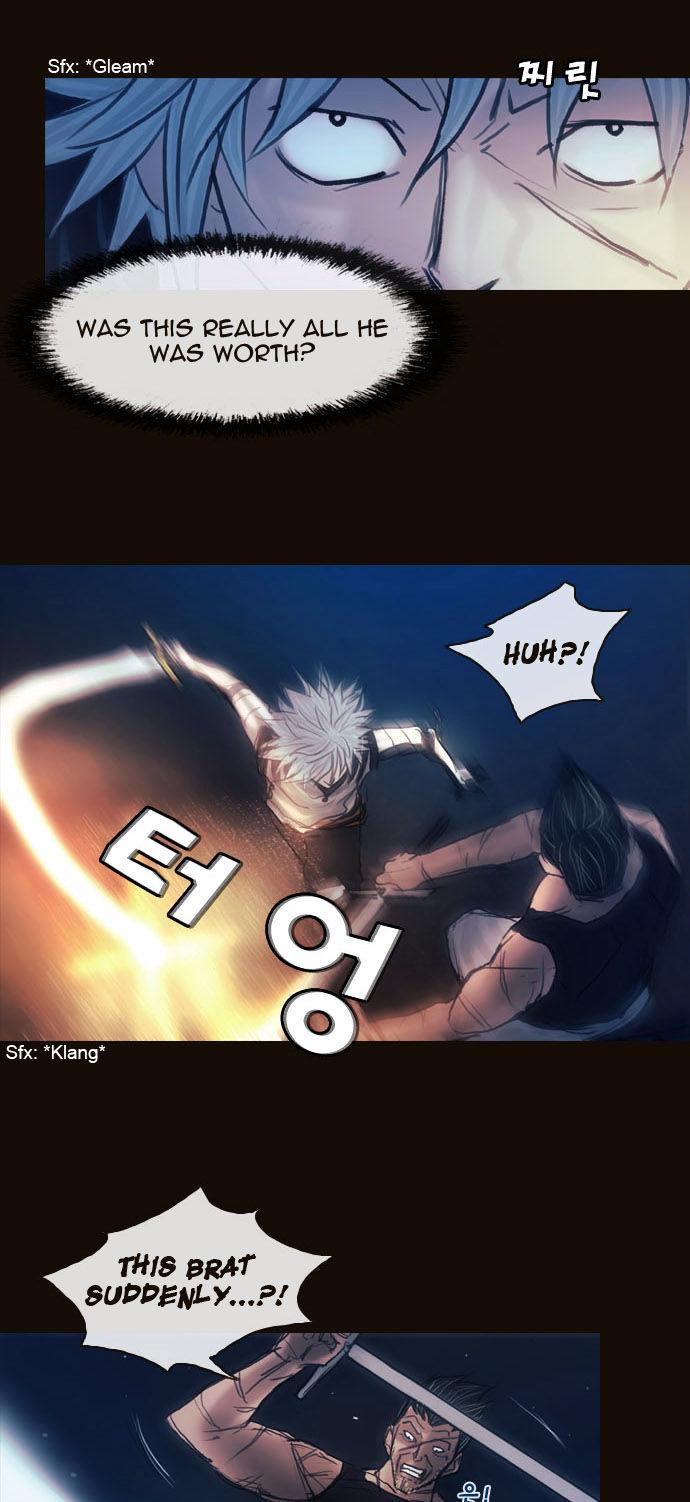 Magician (KIM Sarae) Chapter 1.153 page 15 - Vol.1 Chapter 153 : City of Memories (08)