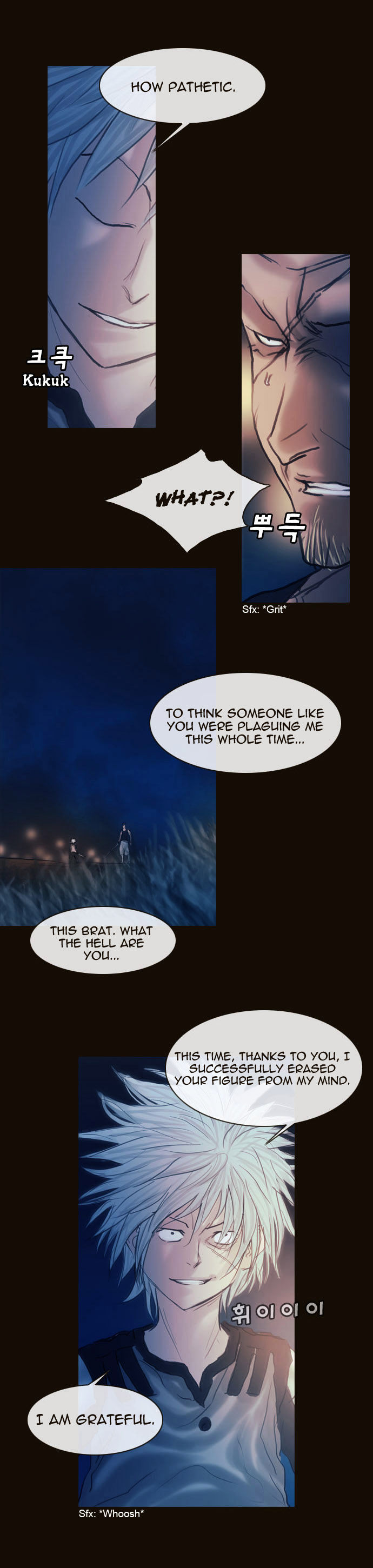 Magician (KIM Sarae) Chapter 1.153 page 17 - Vol.1 Chapter 153 : City of Memories (08)