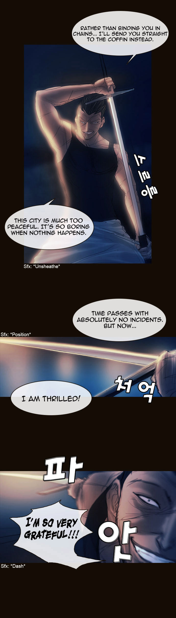 Magician (KIM Sarae) Chapter 1.153 page 2 - Vol.1 Chapter 153 : City of Memories (08)
