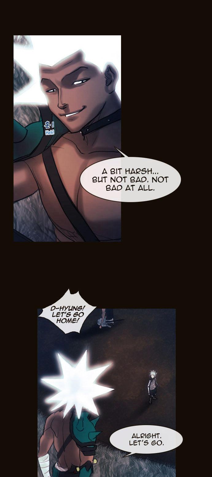 Magician (KIM Sarae) Chapter 1.153 page 23 - Vol.1 Chapter 153 : City of Memories (08)