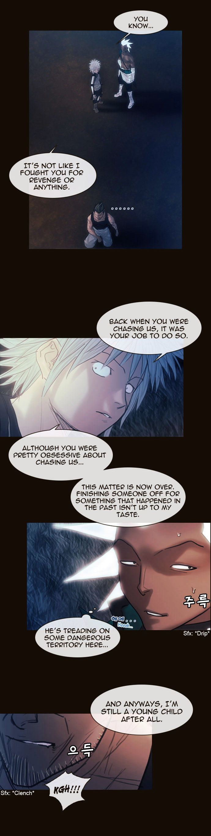 Magician (KIM Sarae) Chapter 1.153 page 25 - Vol.1 Chapter 153 : City of Memories (08)
