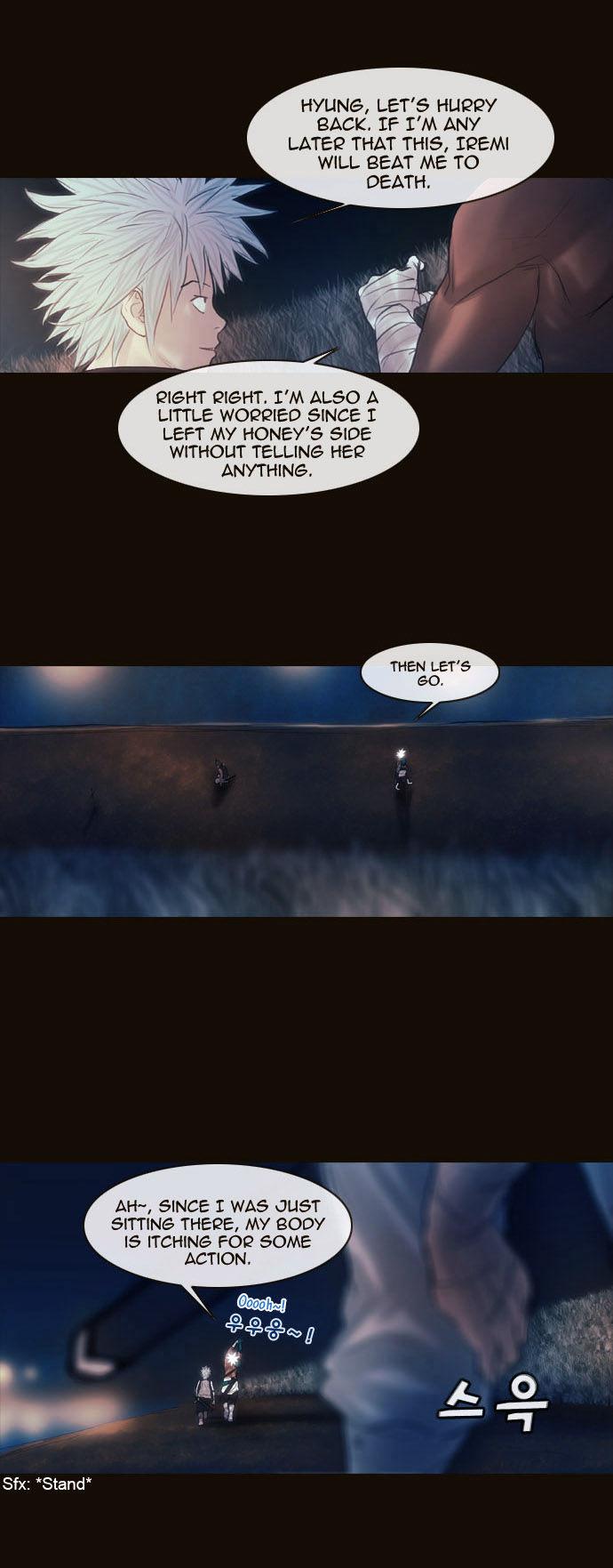Magician (KIM Sarae) Chapter 1.153 page 26 - Vol.1 Chapter 153 : City of Memories (08)