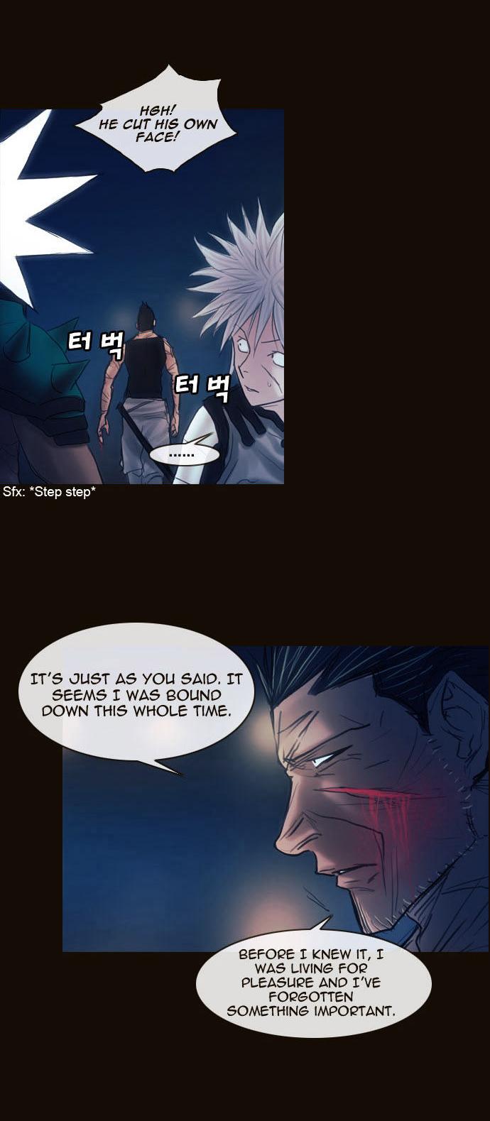 Magician (KIM Sarae) Chapter 1.153 page 29 - Vol.1 Chapter 153 : City of Memories (08)