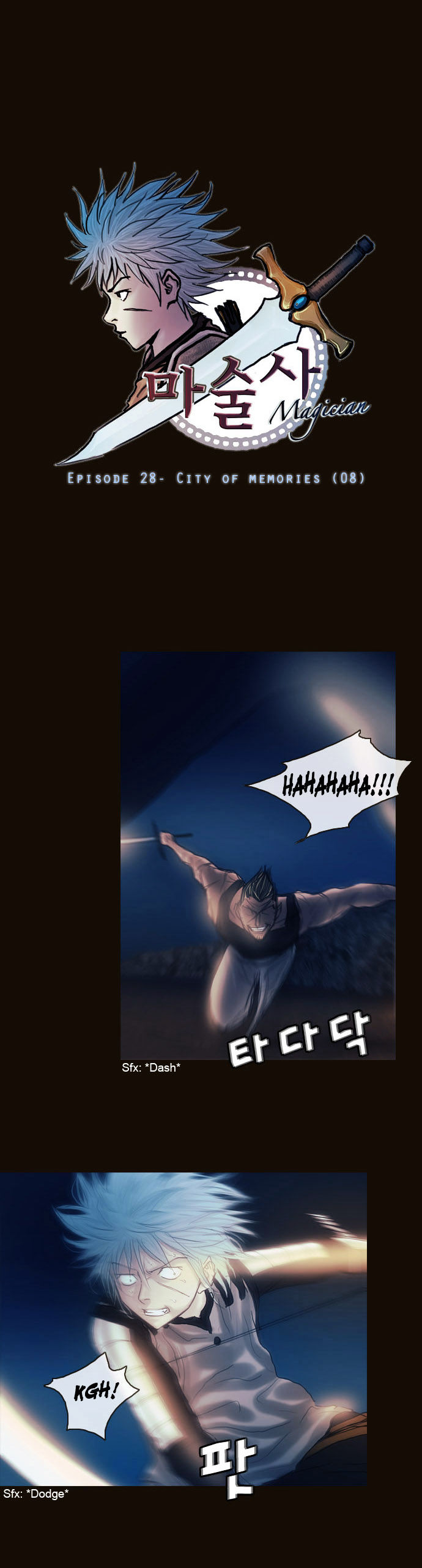 Magician (KIM Sarae) Chapter 1.153 page 3 - Vol.1 Chapter 153 : City of Memories (08)