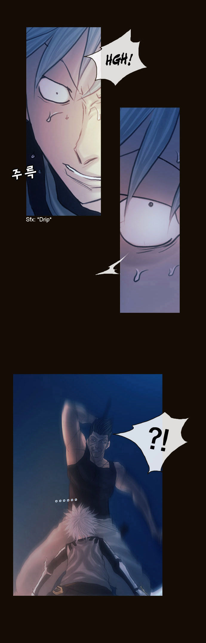 Magician (KIM Sarae) Chapter 1.153 page 6 - Vol.1 Chapter 153 : City of Memories (08)