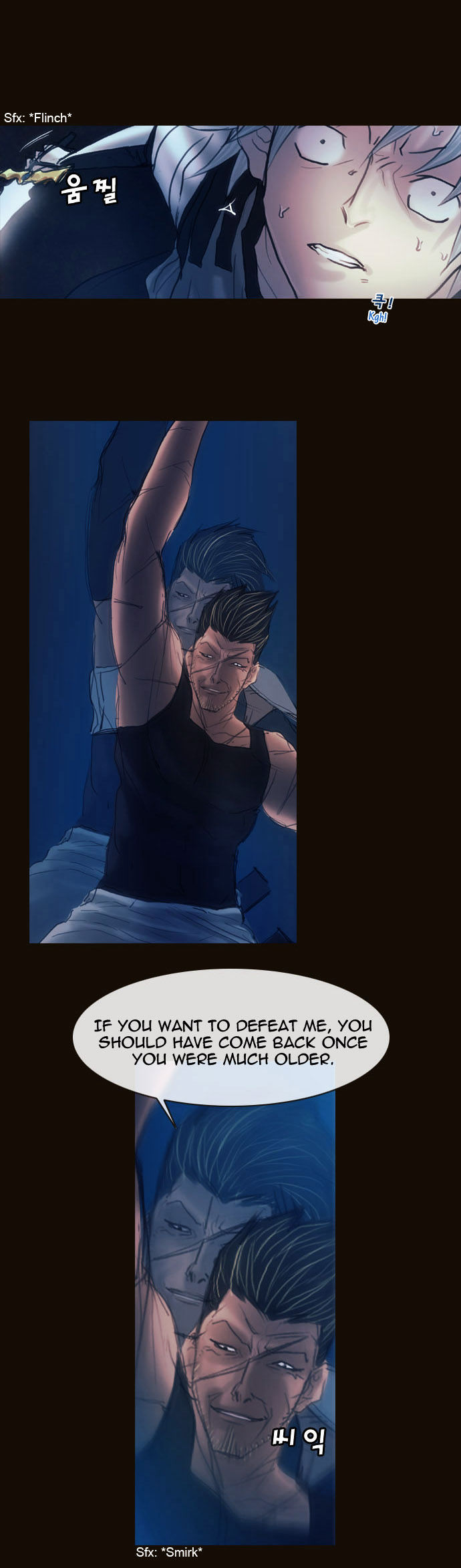 Magician (KIM Sarae) Chapter 1.153 page 7 - Vol.1 Chapter 153 : City of Memories (08)