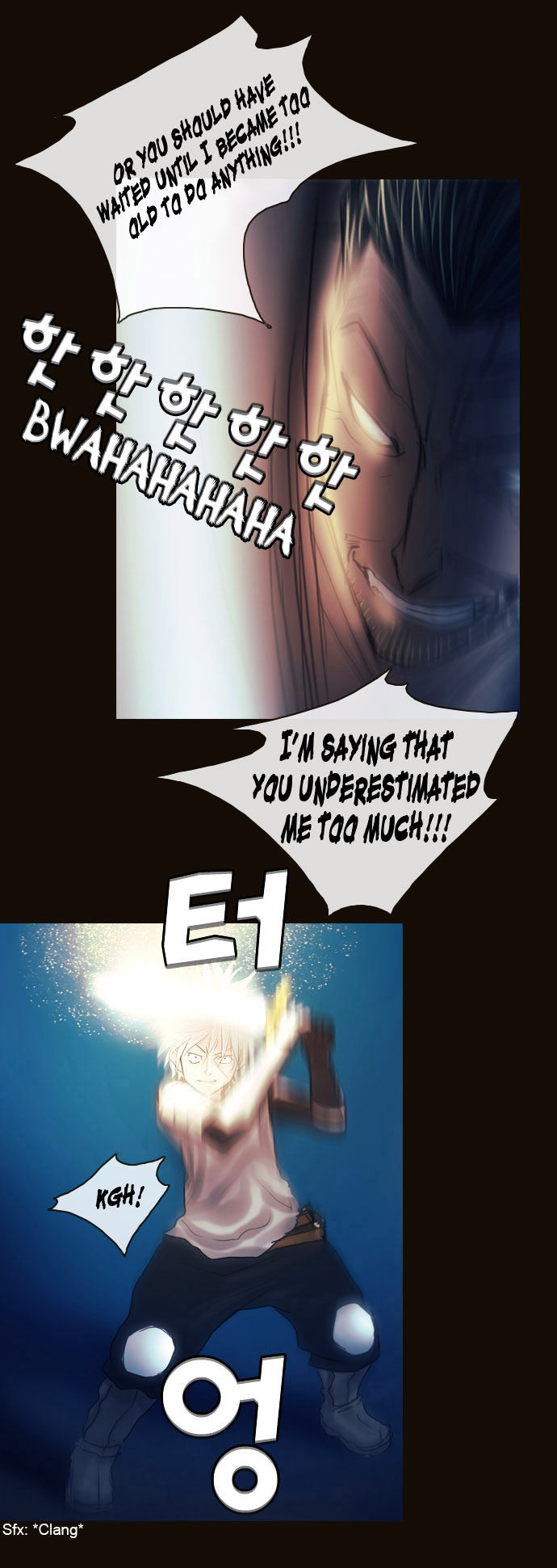 Magician (KIM Sarae) Chapter 1.153 page 8 - Vol.1 Chapter 153 : City of Memories (08)