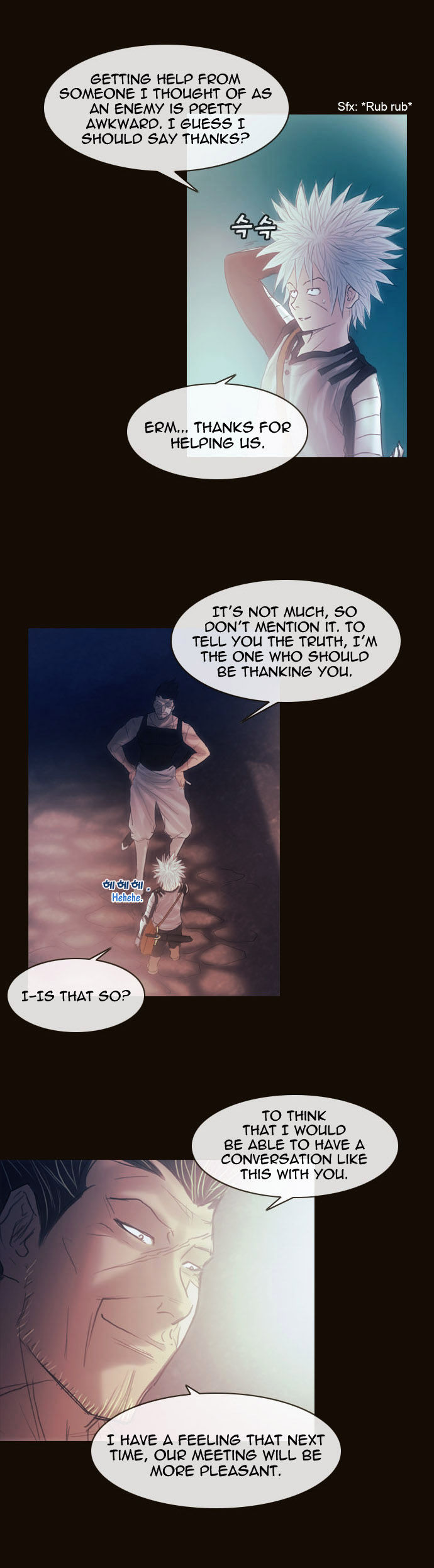 Magician (KIM Sarae) Chapter 1.154 page 15 - Vol.1 Chapter 154 : The Whereabouts of the Spell (01)