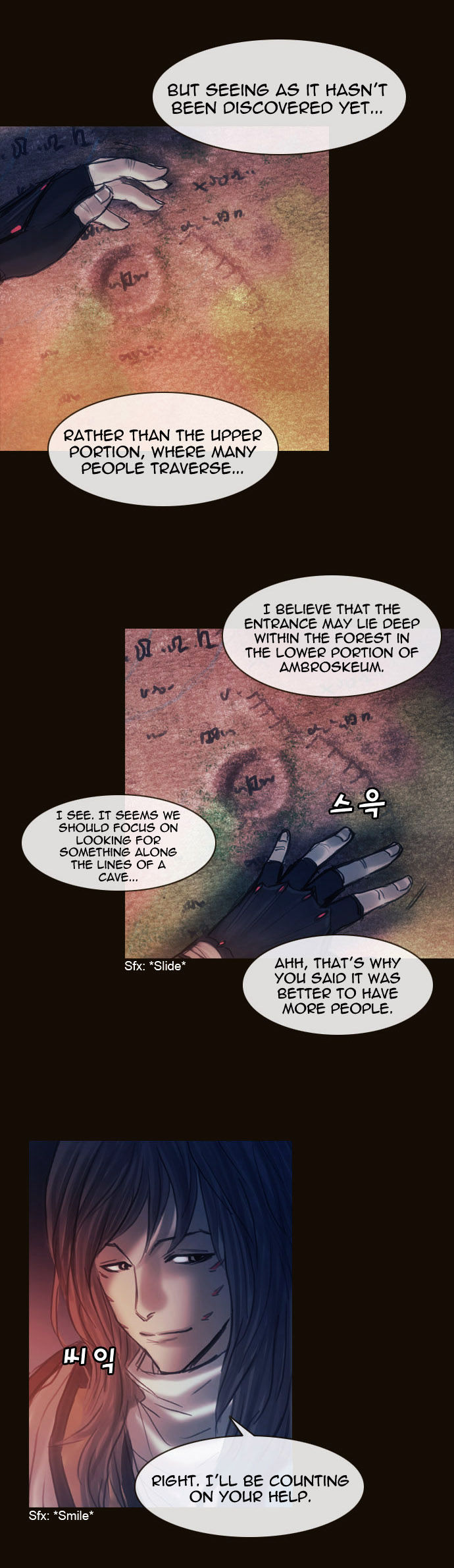 Magician (KIM Sarae) Chapter 1.154 page 25 - Vol.1 Chapter 154 : The Whereabouts of the Spell (01)