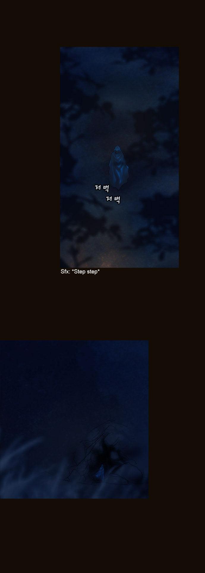 Magician (KIM Sarae) Chapter 1.154 page 28 - Vol.1 Chapter 154 : The Whereabouts of the Spell (01)