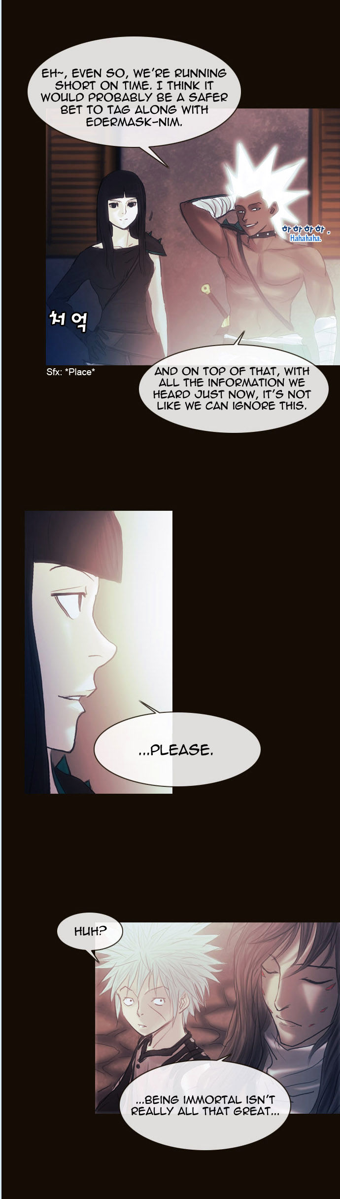 Magician (KIM Sarae) Chapter 1.154 page 6 - Vol.1 Chapter 154 : The Whereabouts of the Spell (01)