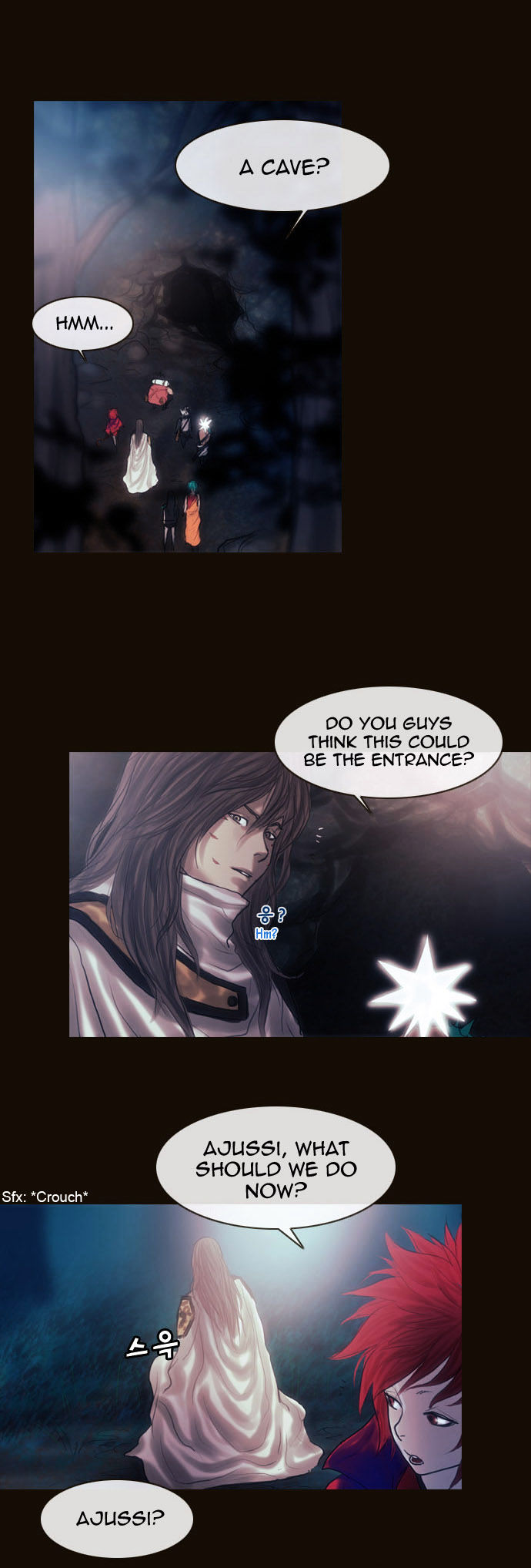 Magician (KIM Sarae) Chapter 1.155 page 16 - Vol.1 Chapter 155 : The Whereabouts of the Spell (02)