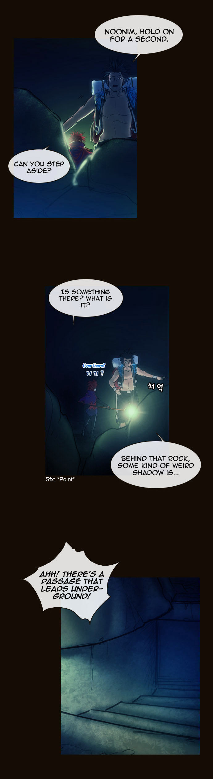 Magician (KIM Sarae) Chapter 1.155 page 20 - Vol.1 Chapter 155 : The Whereabouts of the Spell (02)