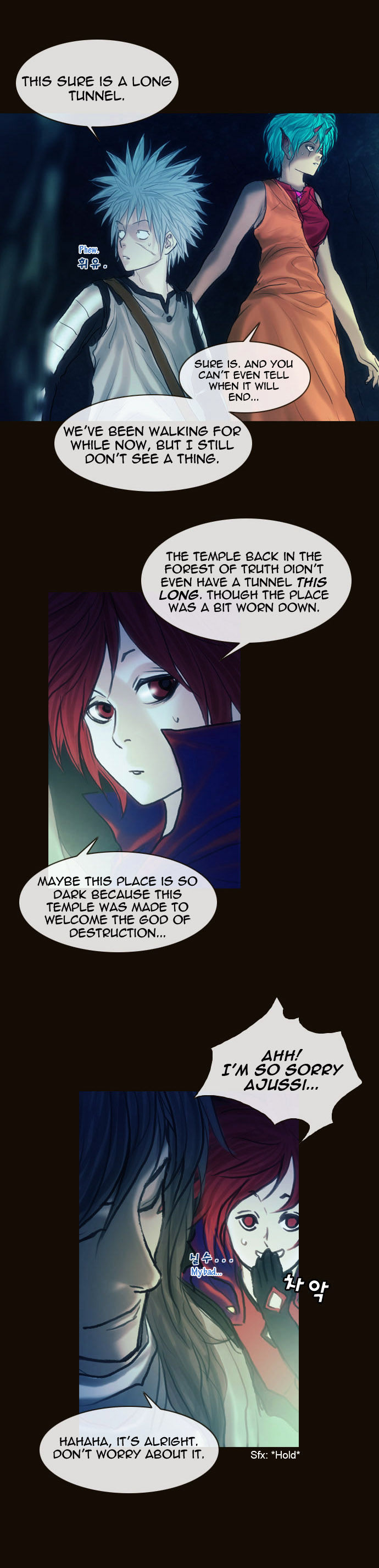 Magician (KIM Sarae) Chapter 1.155 page 24 - Vol.1 Chapter 155 : The Whereabouts of the Spell (02)