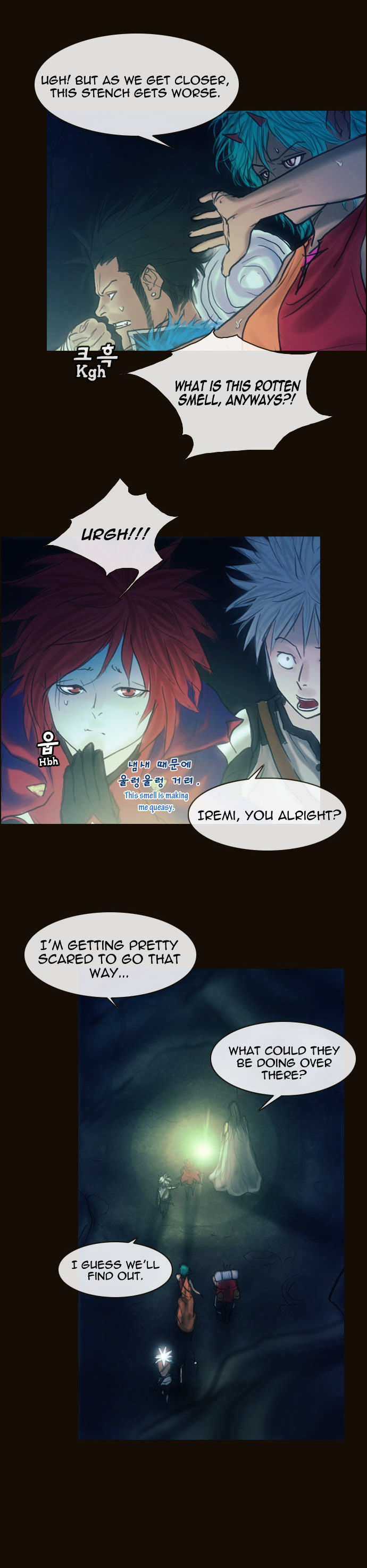 Magician (KIM Sarae) Chapter 1.155 page 26 - Vol.1 Chapter 155 : The Whereabouts of the Spell (02)