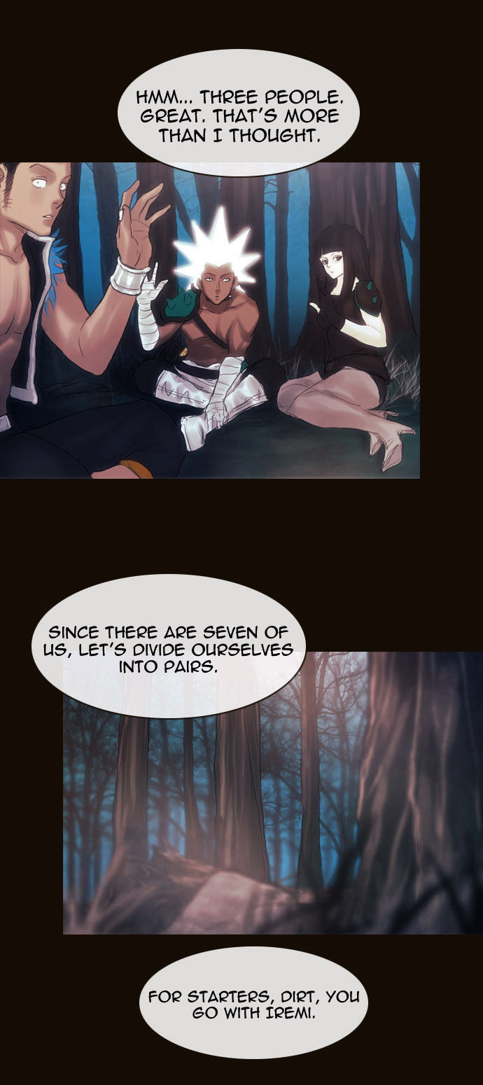 Magician (KIM Sarae) Chapter 1.155 page 4 - Vol.1 Chapter 155 : The Whereabouts of the Spell (02)