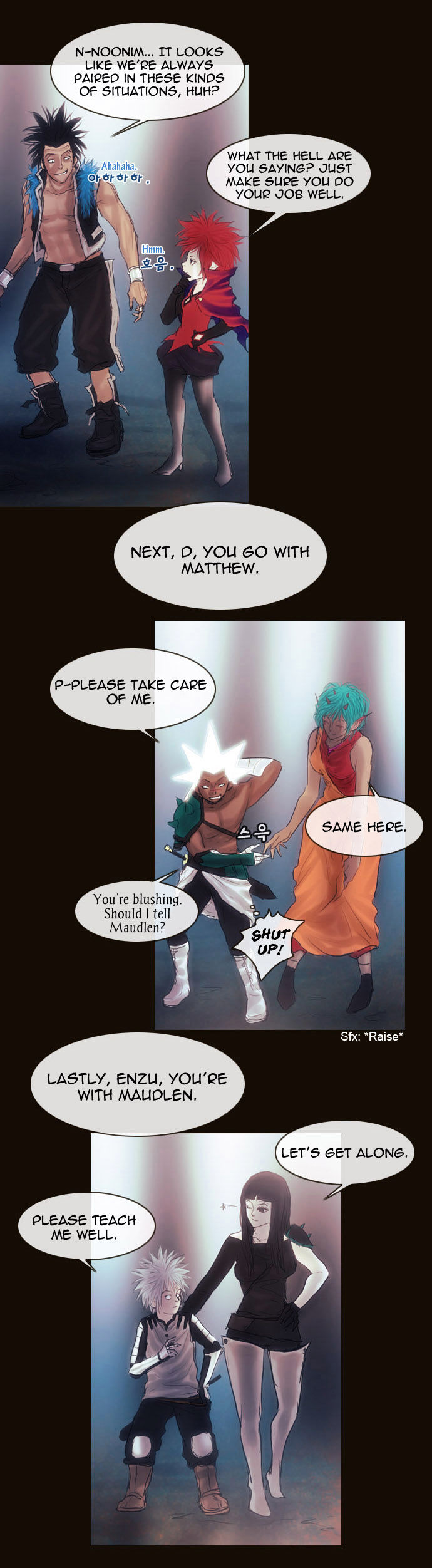 Magician (KIM Sarae) Chapter 1.155 page 5 - Vol.1 Chapter 155 : The Whereabouts of the Spell (02)